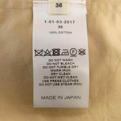シクラス トップス