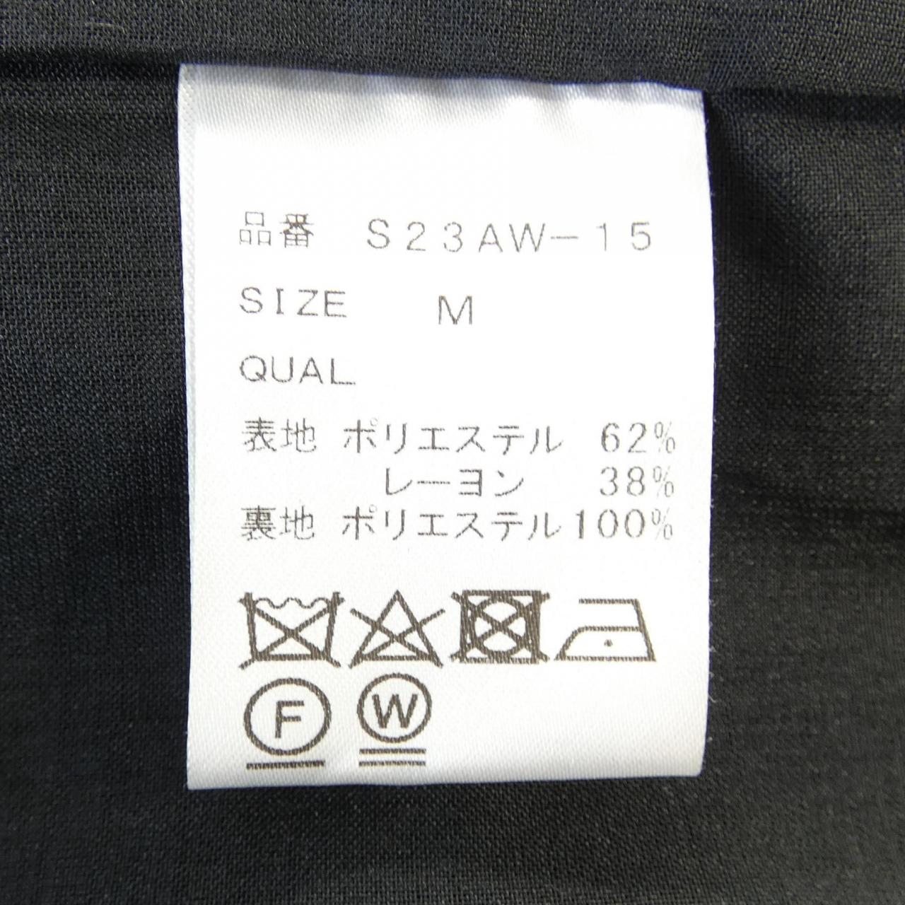 シンメ ワンピース