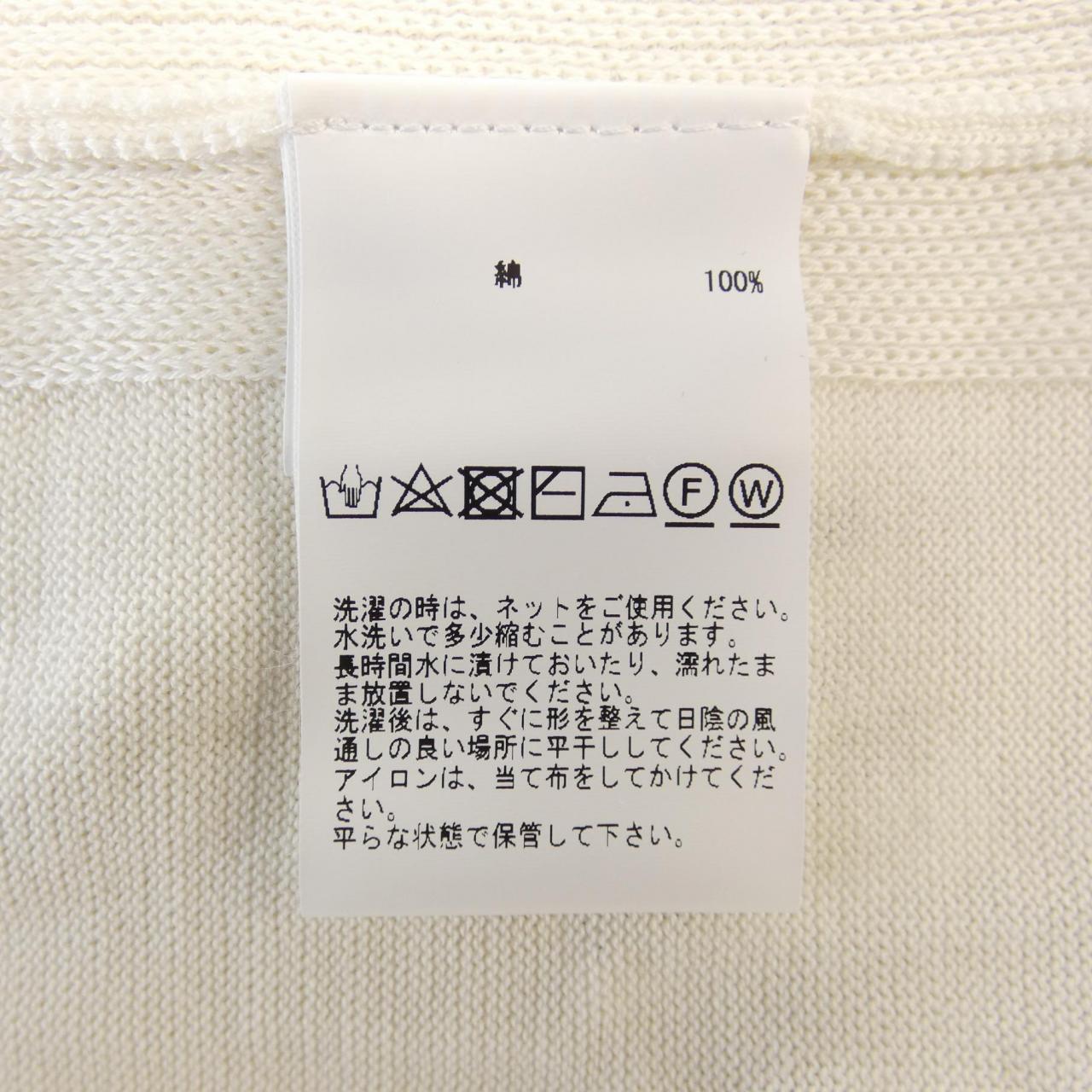 マルティニーク アンサンブル