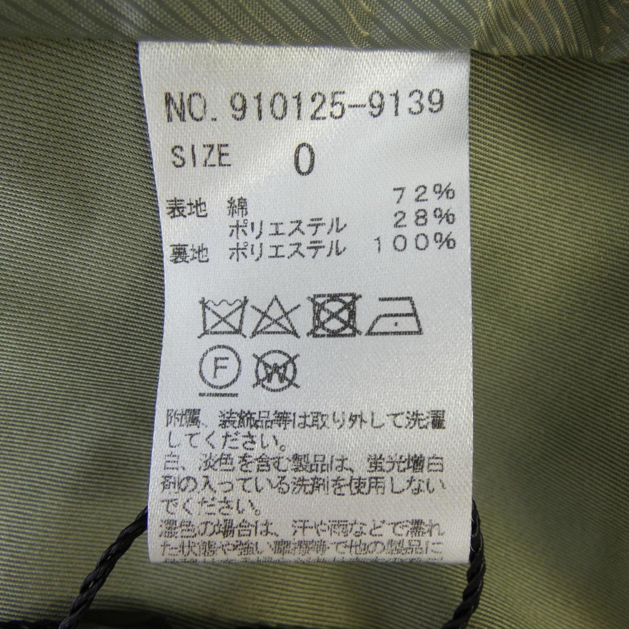 ノーク ウールコート