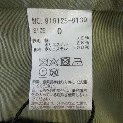 ノーク コート