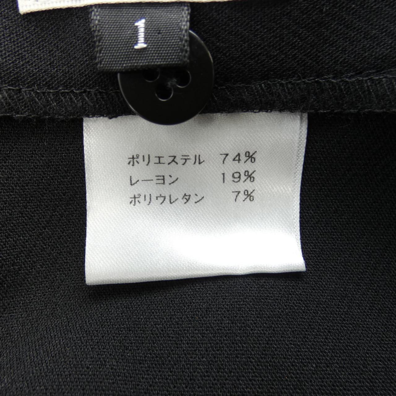 シーニュ スカート