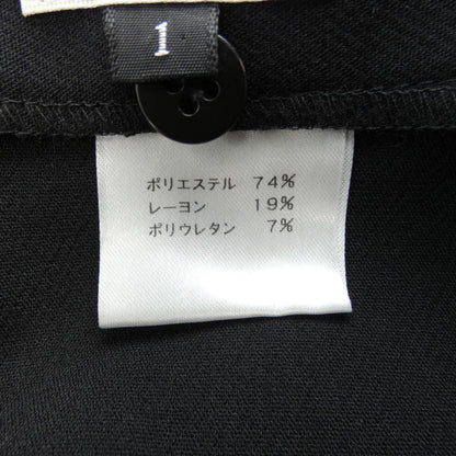 シーニュ スカート
