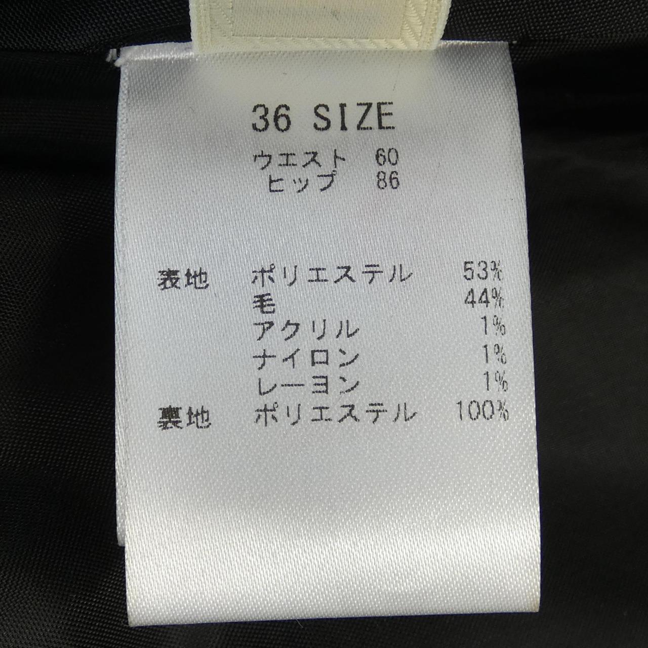 レッセパッセ スカート