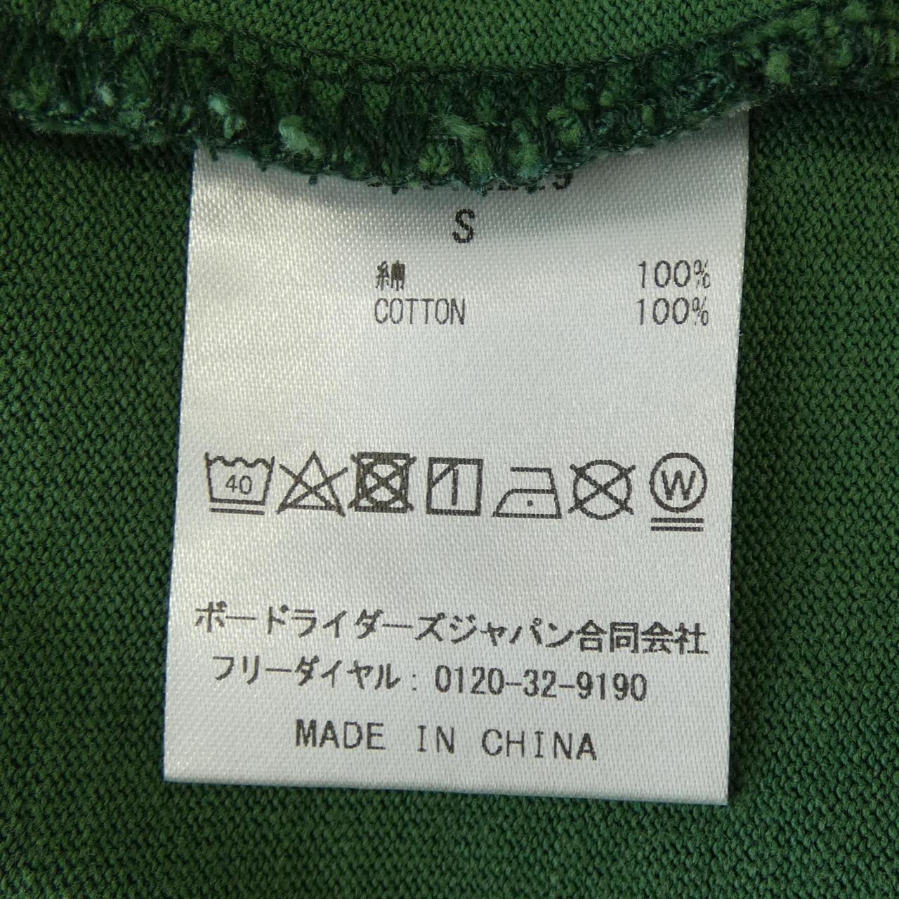 アールエイチシー Tシャツ