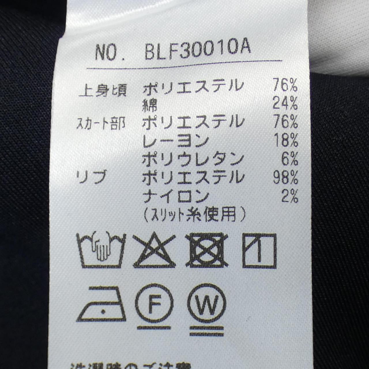 ブラック＆ホワイト ワンピース