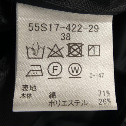ブルーレーベルクレストブリッジ スカート