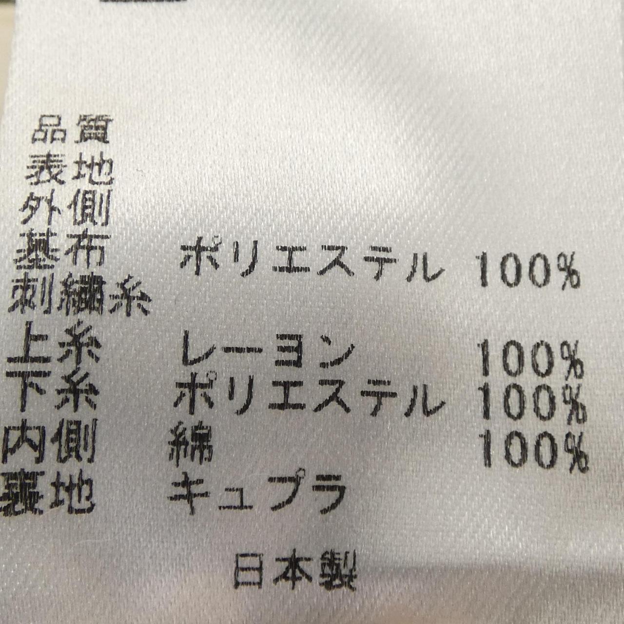 トッカ スカート