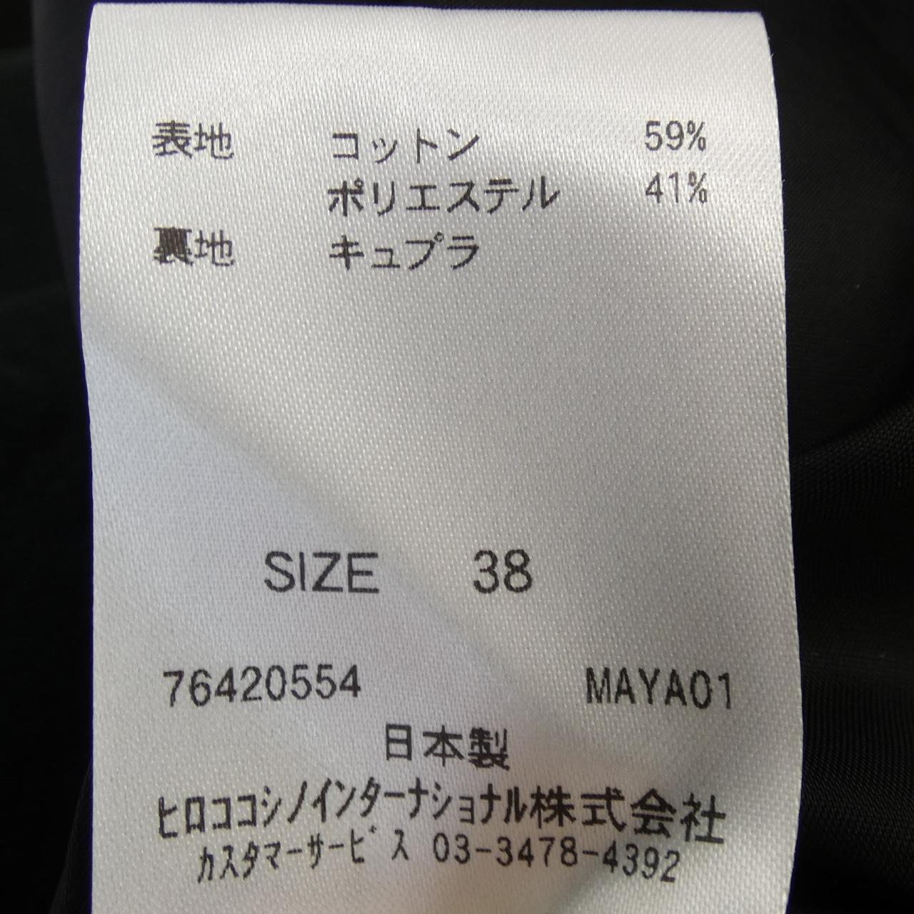 ヒロココシノ ジャケット
