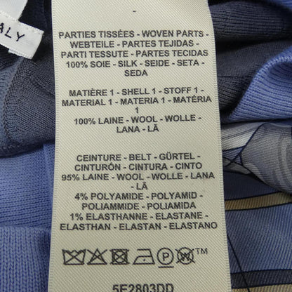 エルメス ツイルレーヌロングカーディガン