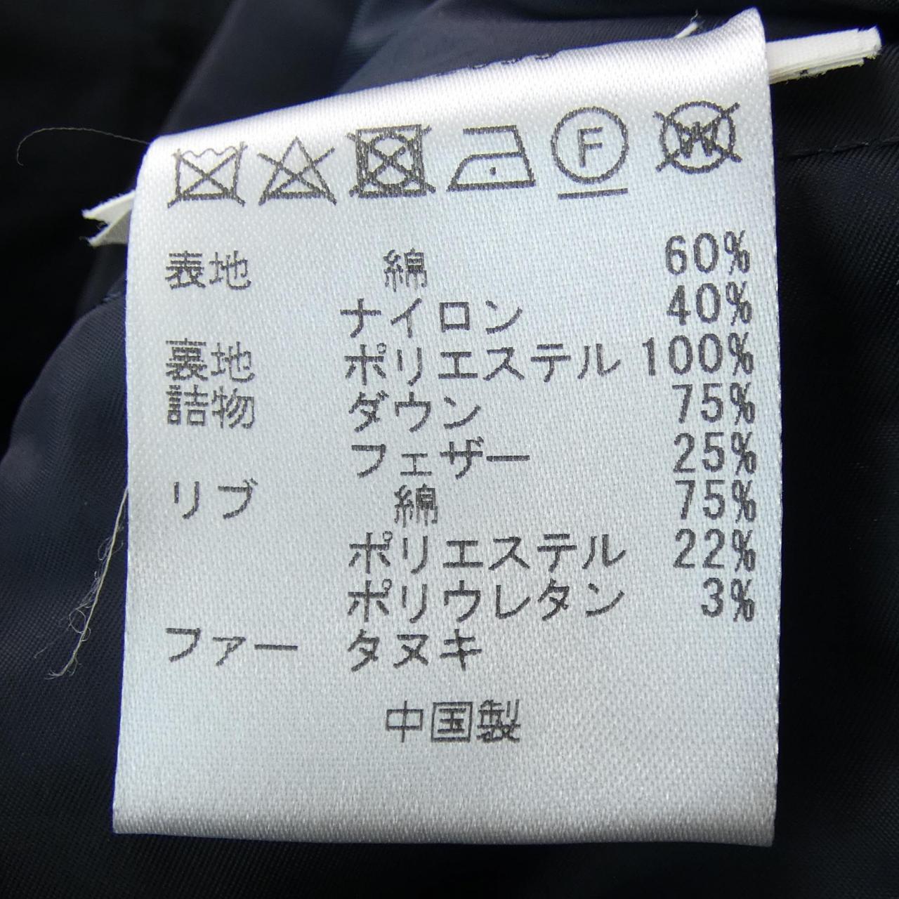 ウールリッチ ダウンコート