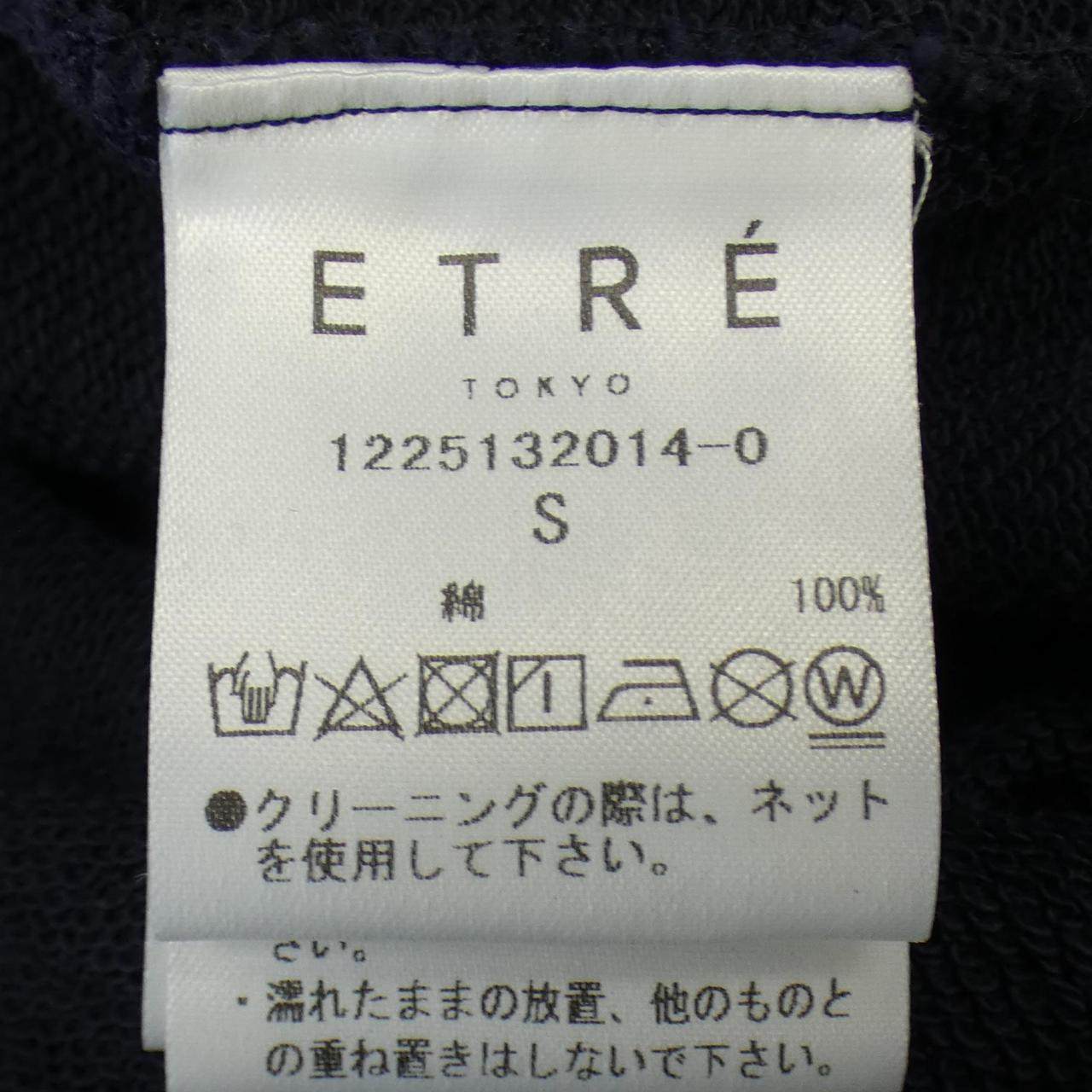 エトレトウキョウ ワンピース