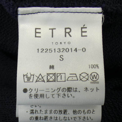エトレトウキョウ ワンピース