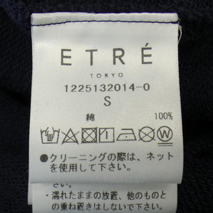 エトレトウキョウワンピース