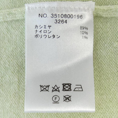エブール カシミヤニット