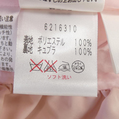 ルネワンピース