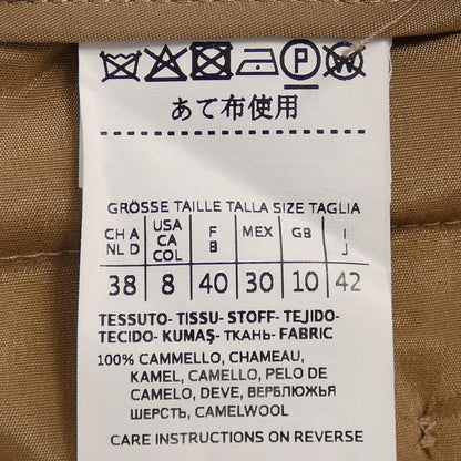 マックスマーラ キャメルショートパンツ
