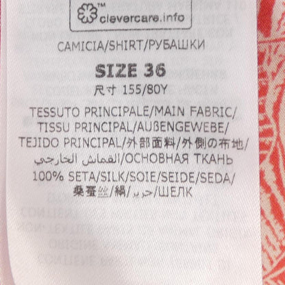 ステラマッカートニー シャツ