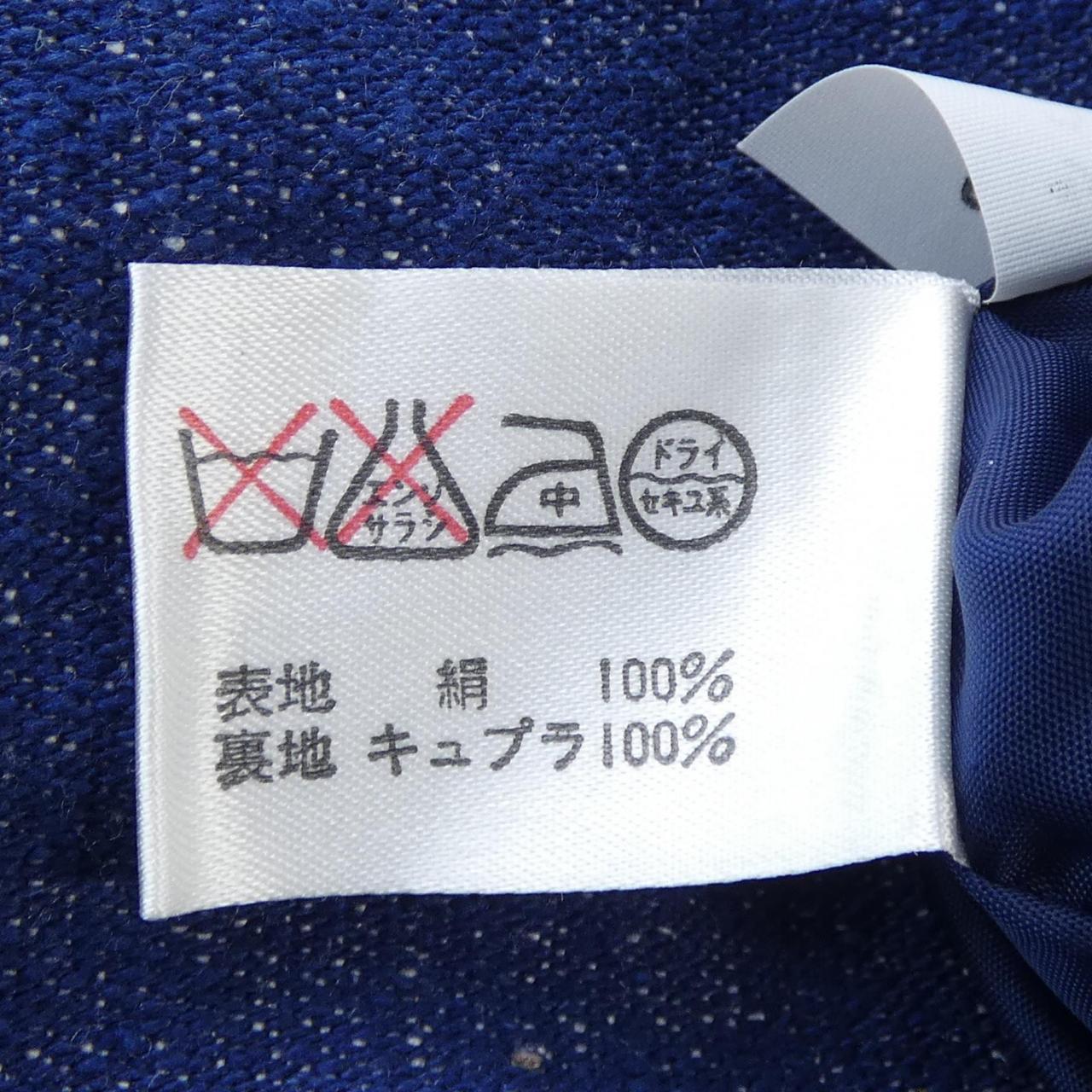 レオナールファッション スカート