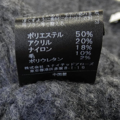 アストラエット ベスト