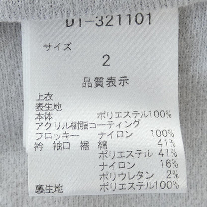 ダンスウィズドラゴン トップス