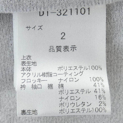 ダンスウィズドラゴン トップス