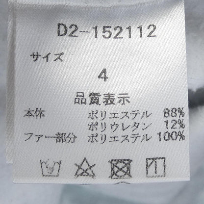 ダンスウィズドラゴン トップス