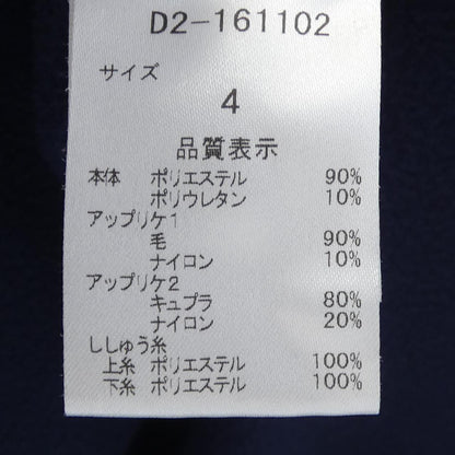 ダンスウィズドラゴン トップス