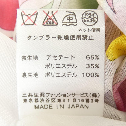 レオナールファッション チュニック