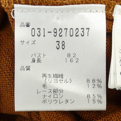 ピンキーアンドダイアン ニットトップス