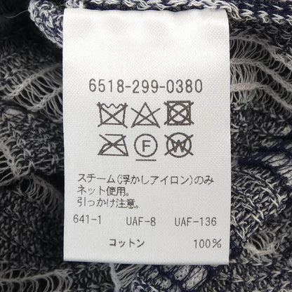 ドゥロワー ニットトップス