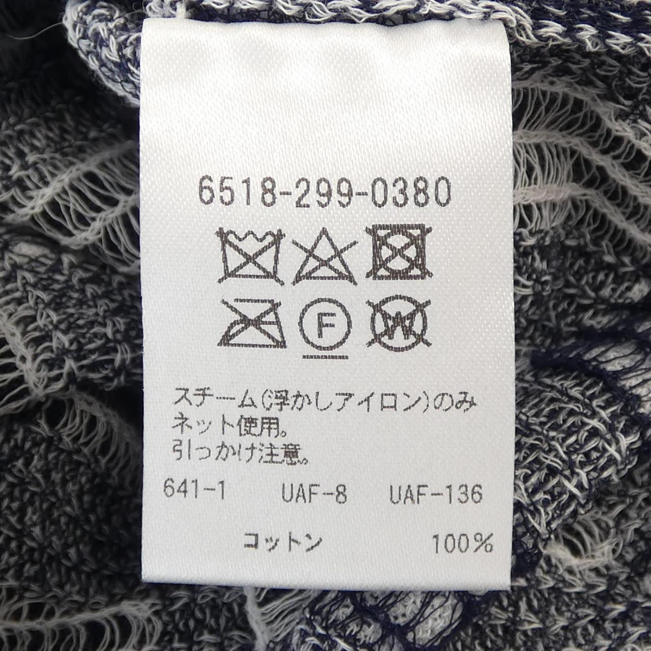 ドゥロワー ニットトップス