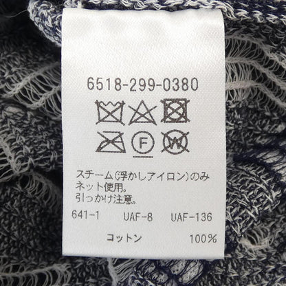 ドゥロワー ニットトップス