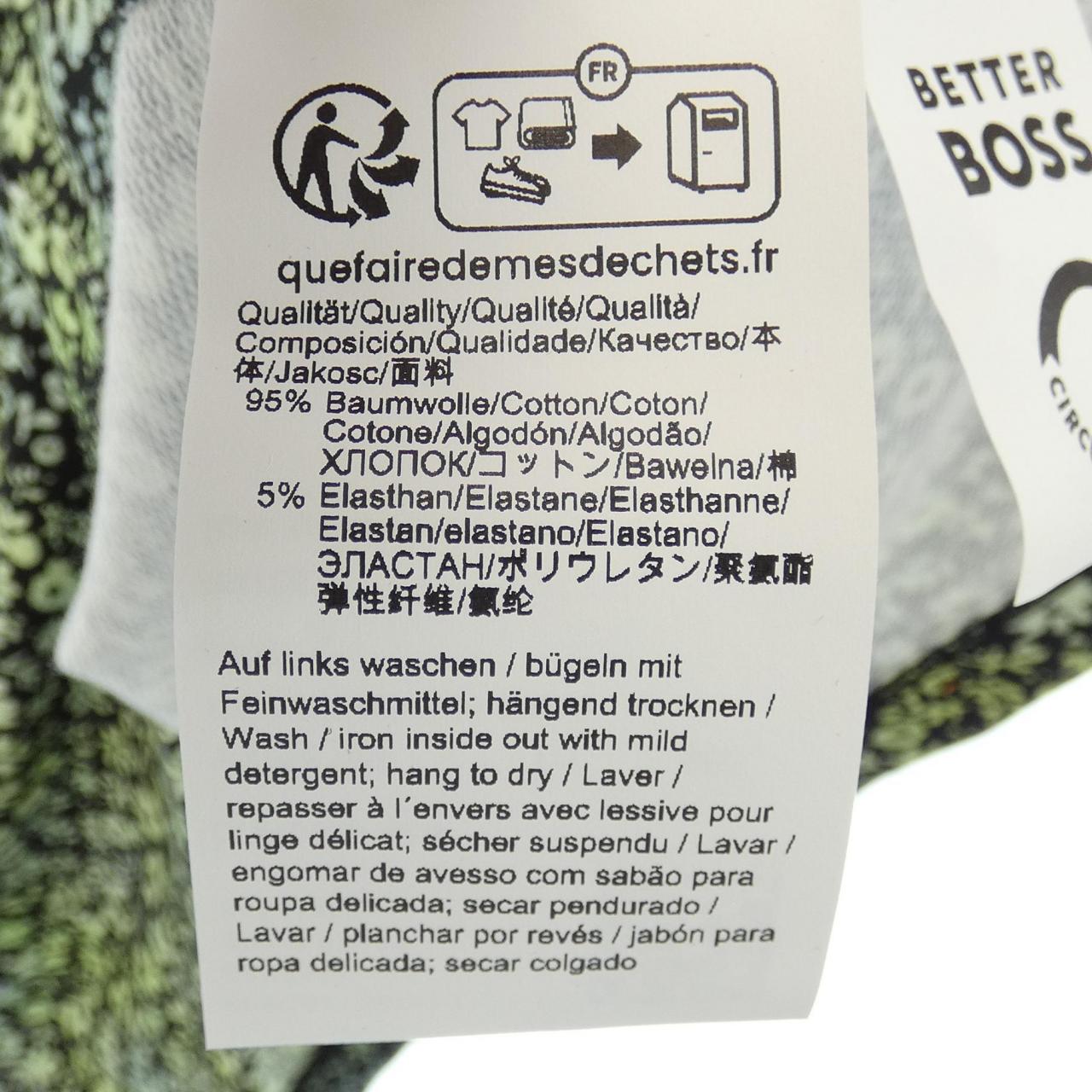 ヒューゴボス トップス