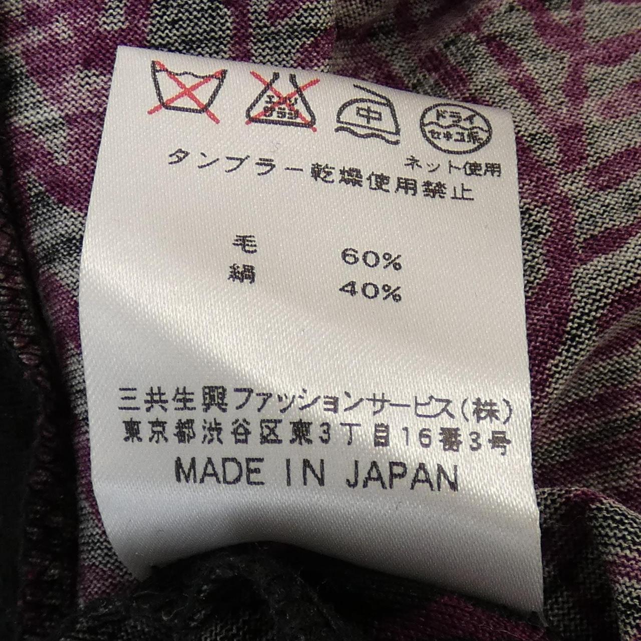 レオナールファッション ワンピース