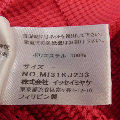 ミーイッセイミヤケ トップス