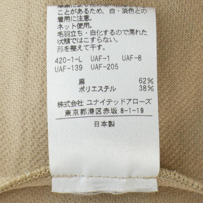 ユナイテッドアローズ ジャケット