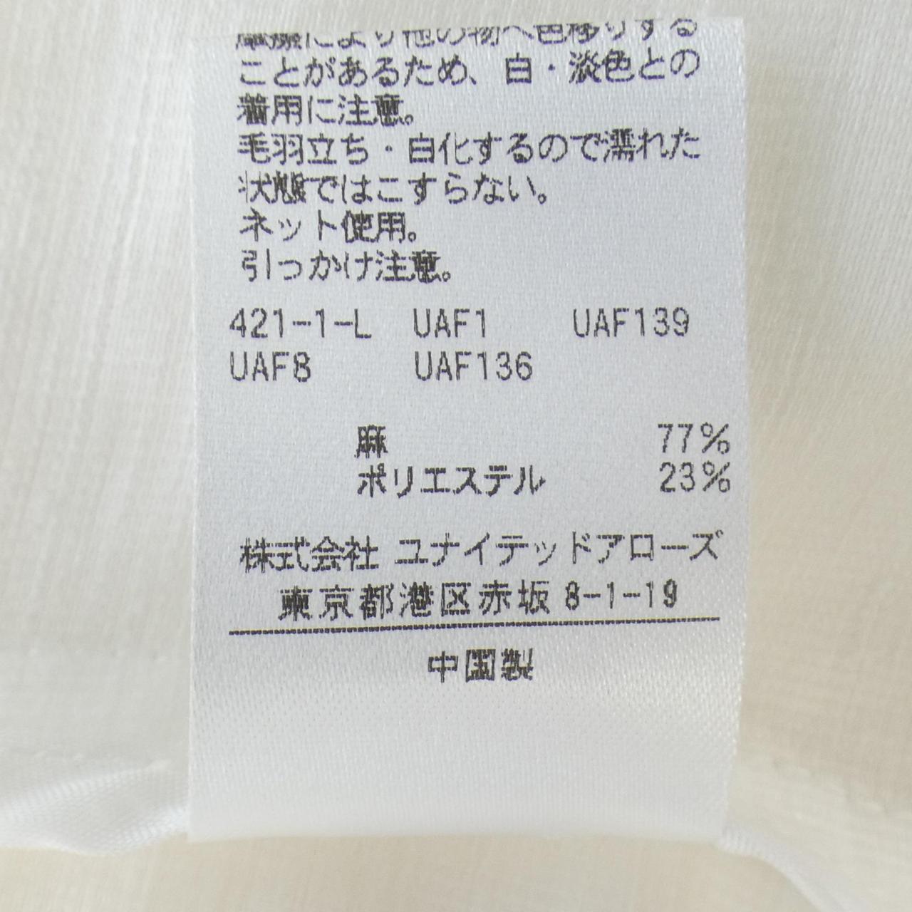 ユナイテッドアローズ ジャケット