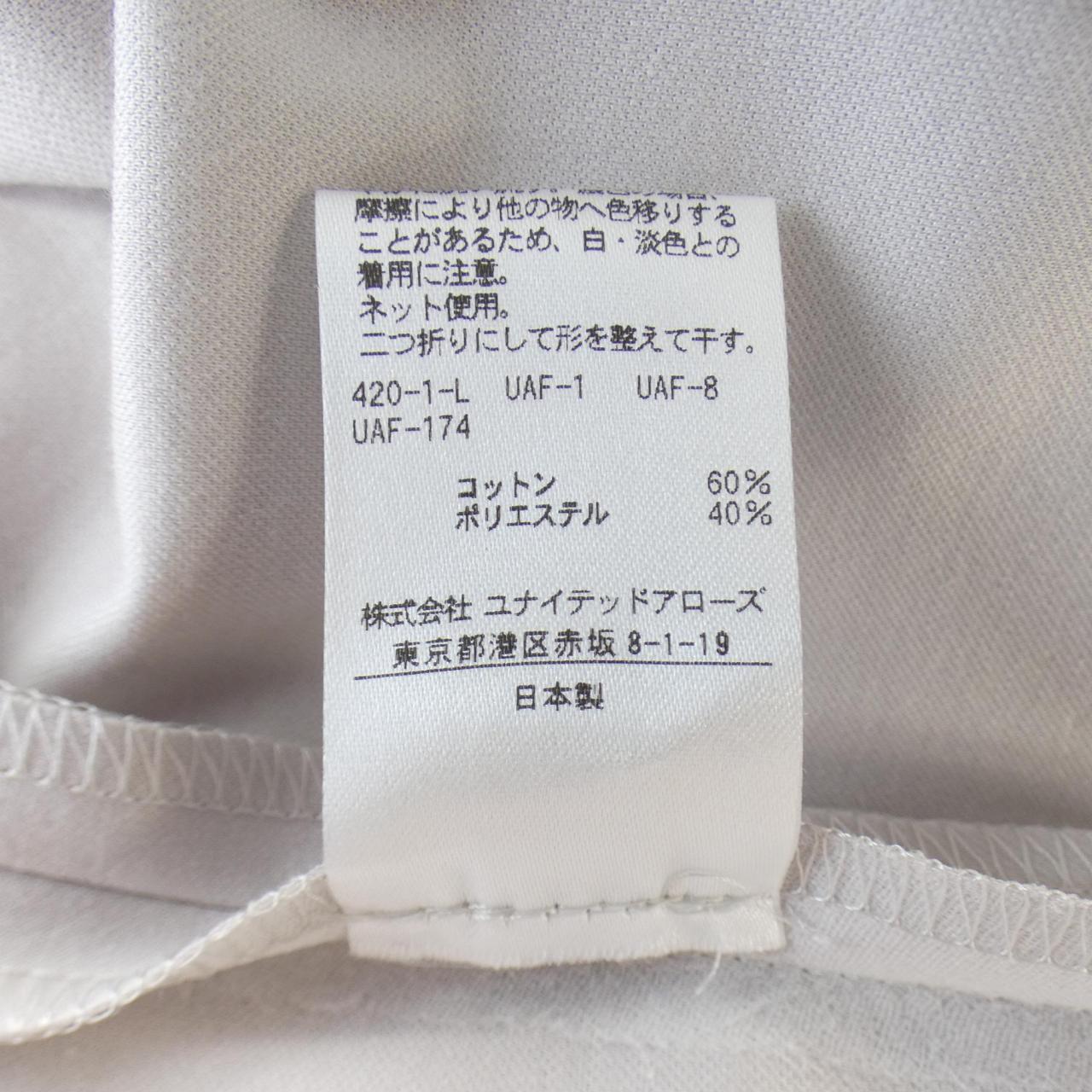 ユナイテッドアローズ ワンピース