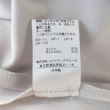 ユナイテッドアローズ ワンピース