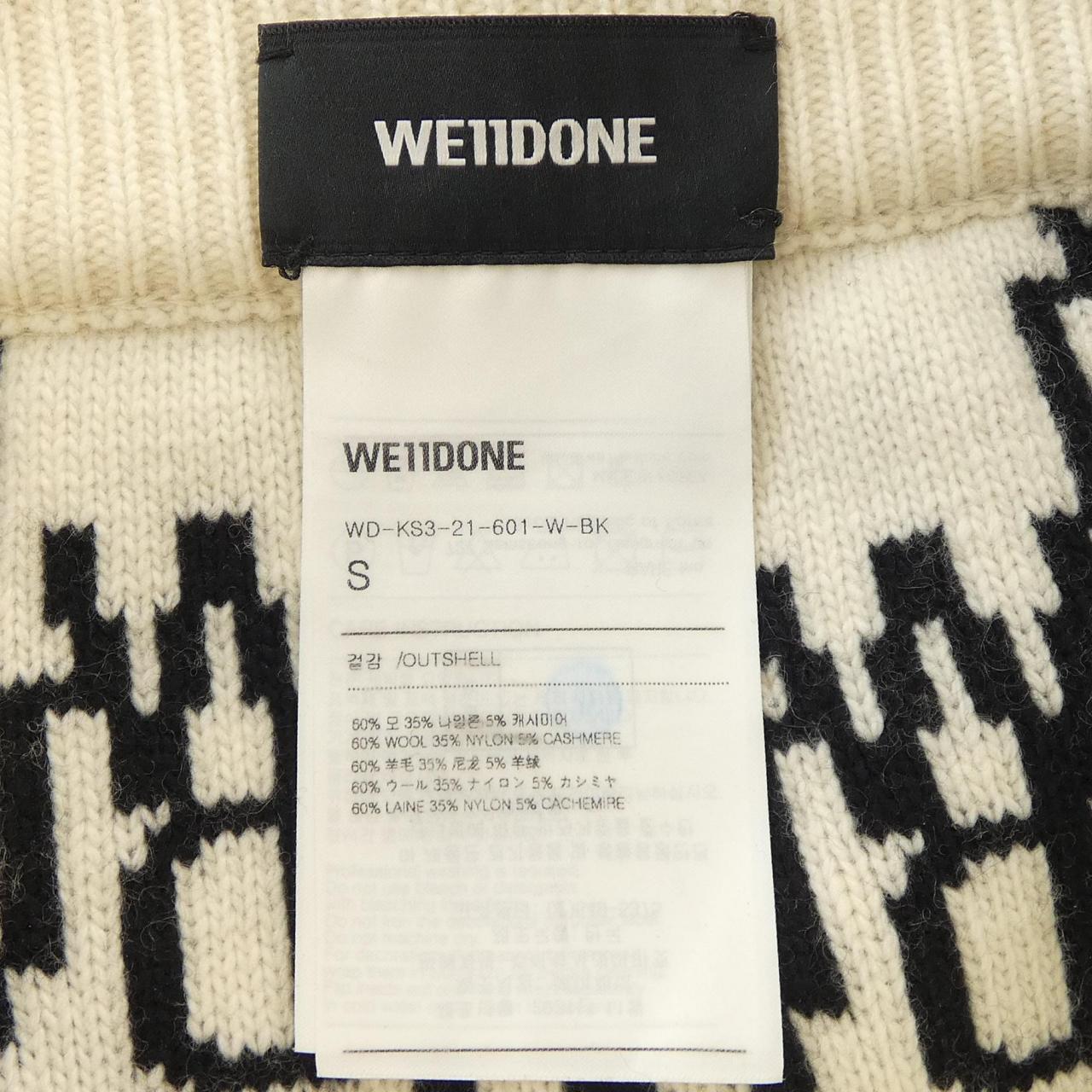 We11Done カシミア ブレンド スカート