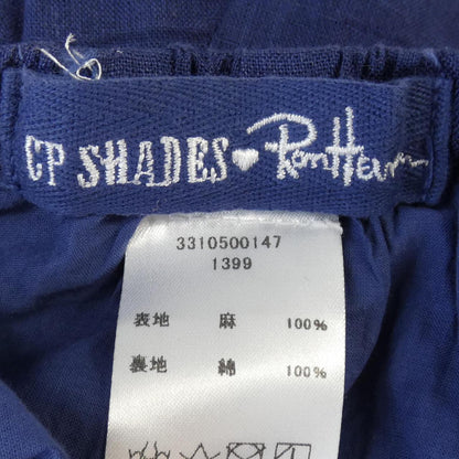シーピーシェイズ スカート