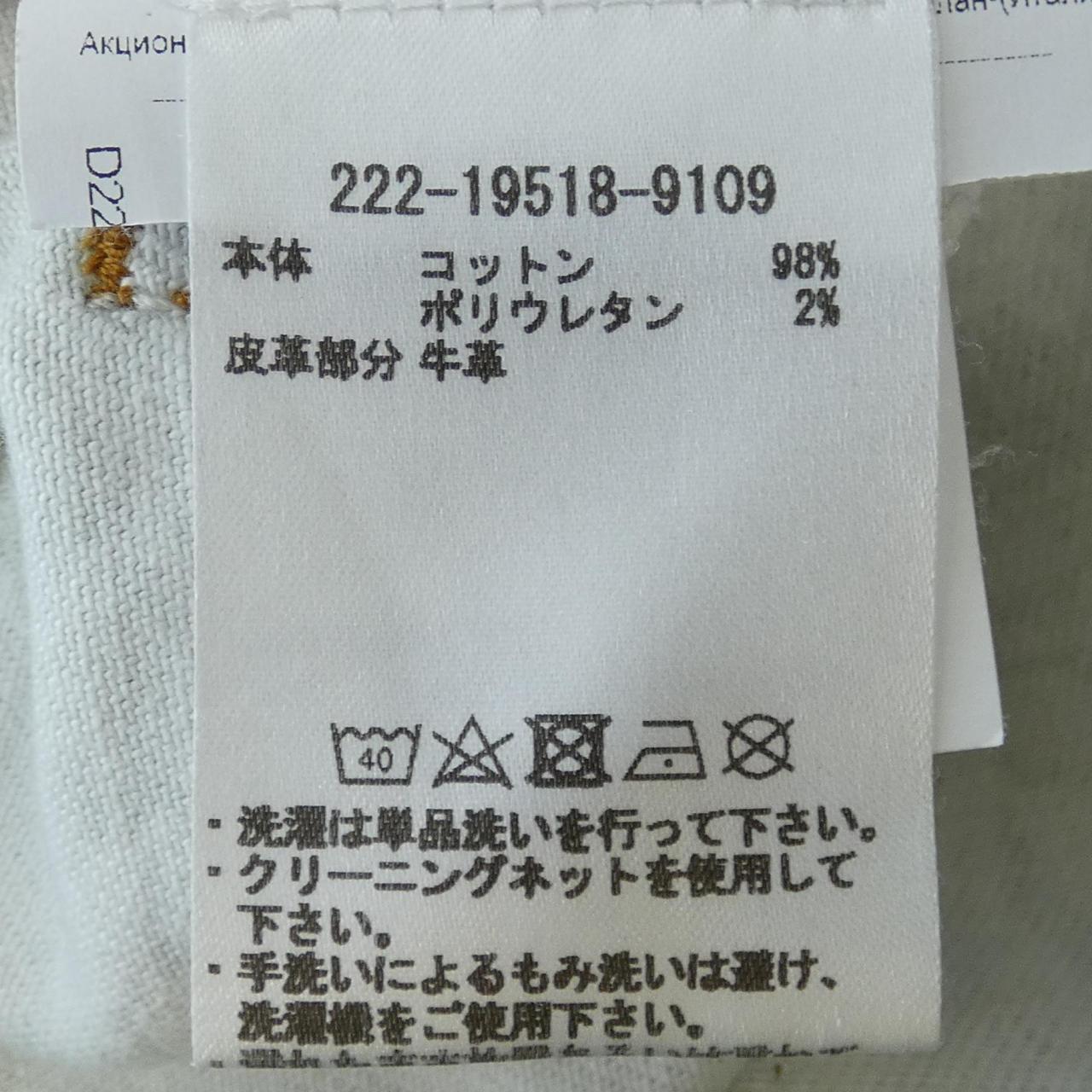 エトロジーンズ