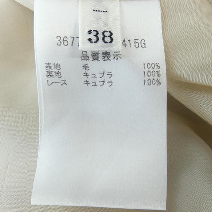 フォクシー スカート