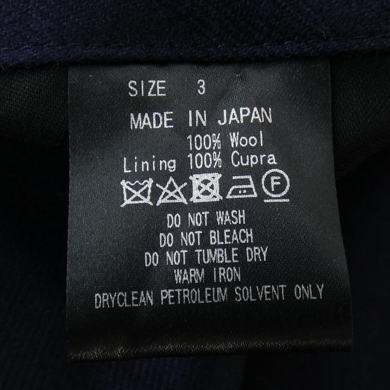 Marka パンツ