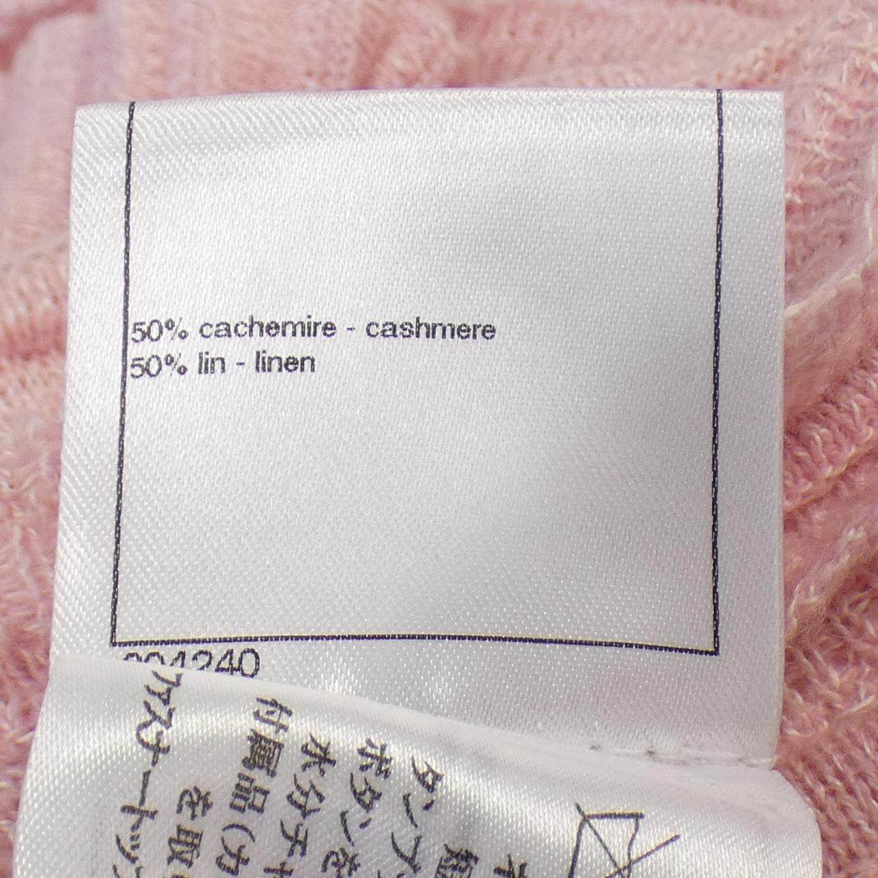 シャネル カシミヤワンピース