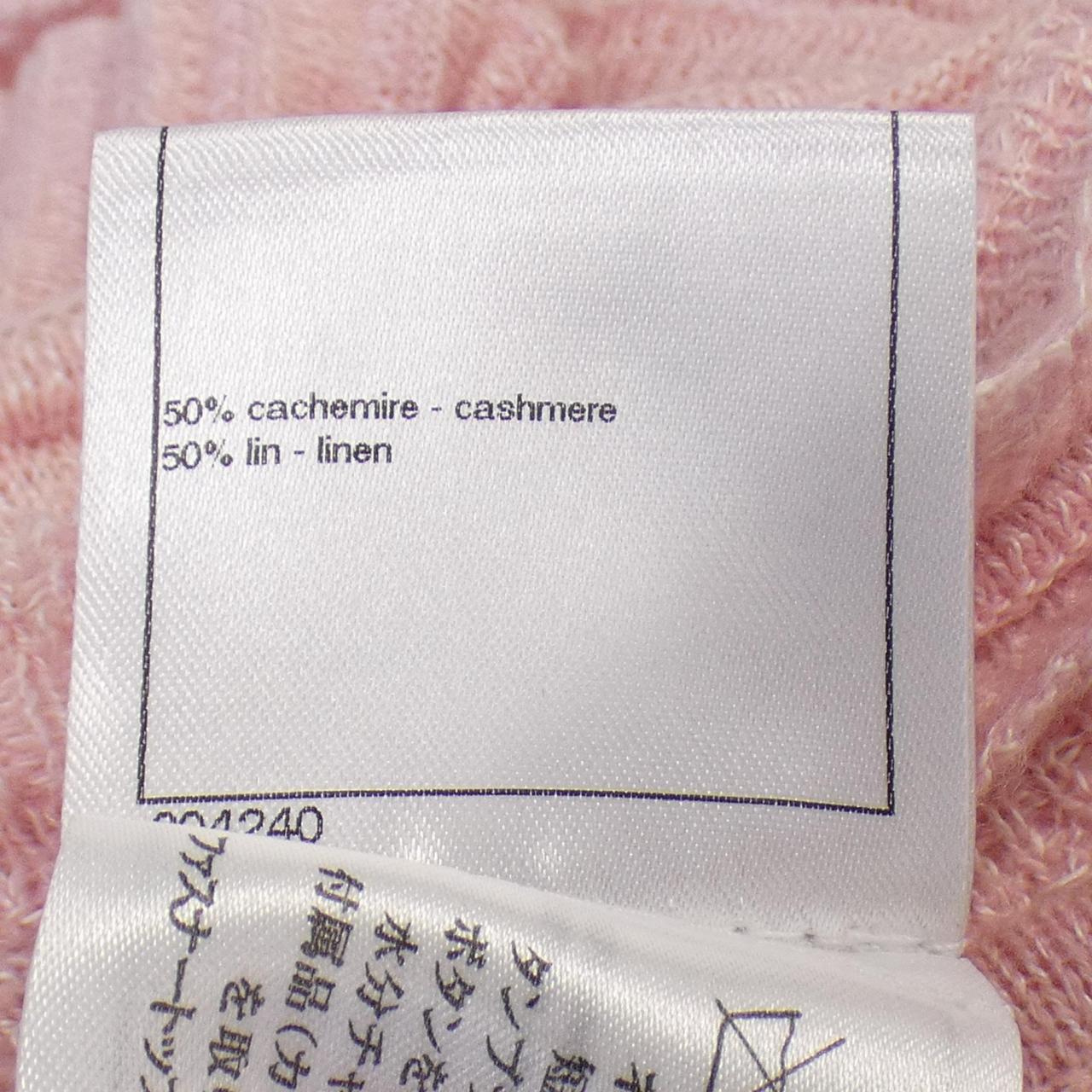 シャネル カシミヤワンピース