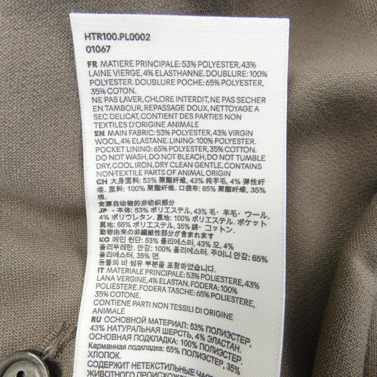 AMI パンツ