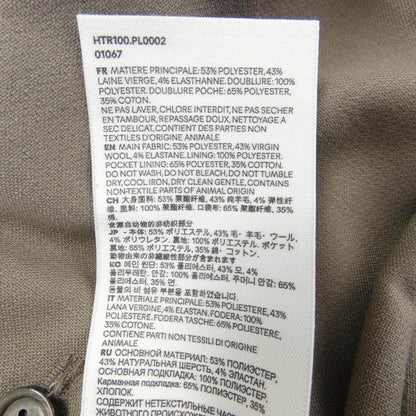 アミ パンツ