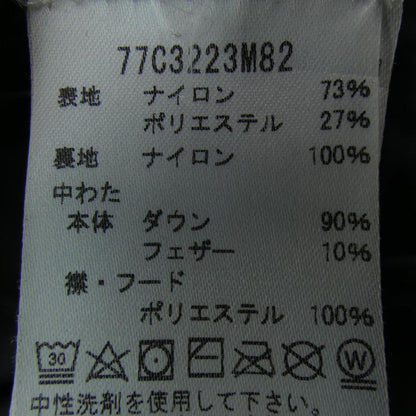 マイケルコース ダウンジャケット